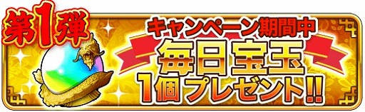 ꡼ No.001 | ֻ֥Хȥ륦ס1ǯǰڡ󤬳šڤ餵ȤΥܤ