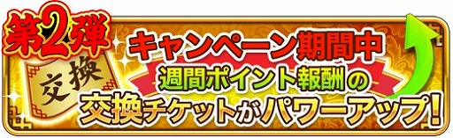 ꡼ No.003 | ֻ֥Хȥ륦ס1ǯǰڡ󤬳šڤ餵ȤΥܤ