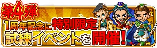 ꡼ No.005 | ֻ֥Хȥ륦ס1ǯǰڡ󤬳šڤ餵ȤΥܤ