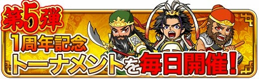 ꡼ No.006 | ֻ֥Хȥ륦ס1ǯǰڡ󤬳šڤ餵ȤΥܤ