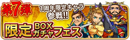 ꡼ No.008 | ֻ֥Хȥ륦ס1ǯǰڡ󤬳šڤ餵ȤΥܤ