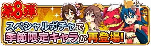 ꡼ No.009 | ֻ֥Хȥ륦ס1ǯǰڡ󤬳šڤ餵ȤΥܤ