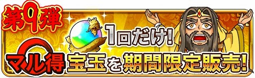 ꡼ No.010 | ֻ֥Хȥ륦ס1ǯǰڡ󤬳šڤ餵ȤΥܤ