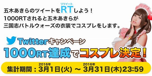 ꡼ No.011 | ֻ֥Хȥ륦ס1ǯǰڡ󤬳šڤ餵ȤΥܤ