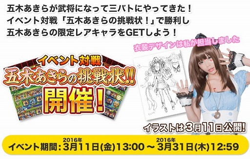 ꡼ No.012 | ֻ֥Хȥ륦ס1ǯǰڡ󤬳šڤ餵ȤΥܤ