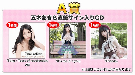 ꡼ No.013 | ֻ֥Хȥ륦ס1ǯǰڡ󤬳šڤ餵ȤΥܤ