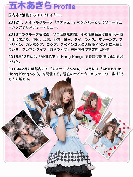 ꡼ No.015 | ֻ֥Хȥ륦ס1ǯǰڡ󤬳šڤ餵ȤΥܤ