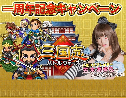 ꡼ No.021 | ֻ֥Хȥ륦ס1ǯǰڡ󤬳šڤ餵ȤΥܤ