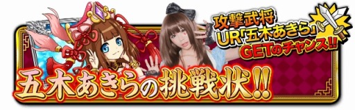 ꡼ No.001Υͥ / ֻ֥Хȥ륦磻٥ȡָڤĩ!!פŤ