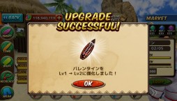 ꡼ No.007 | Ancient Surfer 2AndroidǤۿϡꥢ륿ǳŤ륤٥ȡ֥եפξܺ٤餫