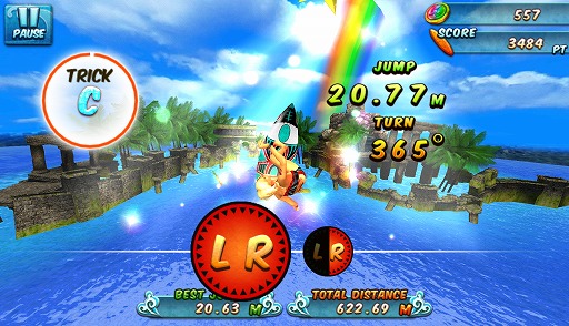 画像ギャラリー No.002のサムネイル画像 / 「Ancient Surfer 2」と「The Legend of Holy Archer」が楽天アプリ市場で配信