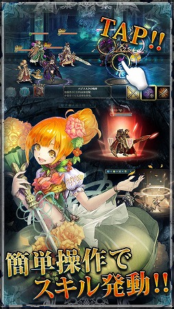 ꡼ No.003 | ϤХȥ륷ħRPGָ÷󥯥ץȥ饯ȡ׻Ͽ»