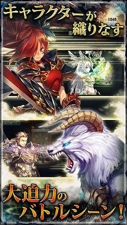 ꡼ No.004 | ϤХȥ륷ħRPGָ÷󥯥ץȥ饯ȡ׻Ͽ»