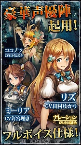 ꡼ No.006 | ϤХȥ륷ħRPGָ÷󥯥ץȥ饯ȡ׻Ͽ»