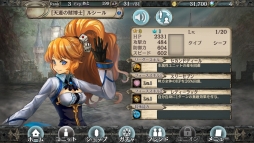 ꡼ No.004 | ǯΥ֥åϢۤʥ졼ˤܡɤޥ򼰥ХȥRPGָ÷󥯥ץȥ饯ȡפҲ