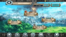 ꡼ No.006 | ǯΥ֥åϢۤʥ졼ˤܡɤޥ򼰥ХȥRPGָ÷󥯥ץȥ饯ȡפҲ