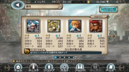 ꡼ No.007 | ǯΥ֥åϢۤʥ졼ˤܡɤޥ򼰥ХȥRPGָ÷󥯥ץȥ饯ȡפҲ