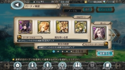 ꡼ No.008 | ǯΥ֥åϢۤʥ졼ˤܡɤޥ򼰥ХȥRPGָ÷󥯥ץȥ饯ȡפҲ