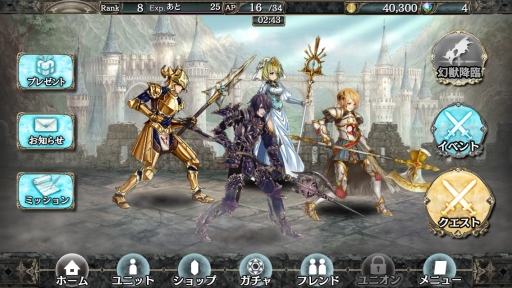 ꡼ No.009 | ǯΥ֥åϢۤʥ졼ˤܡɤޥ򼰥ХȥRPGָ÷󥯥ץȥ饯ȡפҲ