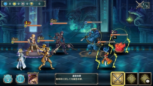 ꡼ No.012 | ǯΥ֥åϢۤʥ졼ˤܡɤޥ򼰥ХȥRPGָ÷󥯥ץȥ饯ȡפҲ