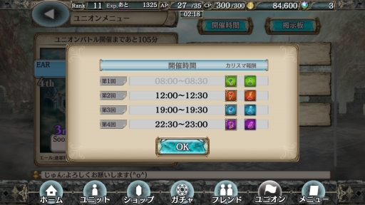 ꡼ No.014 | ǯΥ֥åϢۤʥ졼ˤܡɤޥ򼰥ХȥRPGָ÷󥯥ץȥ饯ȡפҲ