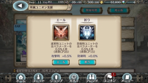 ꡼ No.015 | ǯΥ֥åϢۤʥ졼ˤܡɤޥ򼰥ХȥRPGָ÷󥯥ץȥ饯ȡפҲ