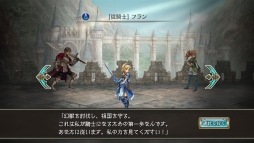 ꡼ No.017 | ǯΥ֥åϢۤʥ졼ˤܡɤޥ򼰥ХȥRPGָ÷󥯥ץȥ饯ȡפҲ