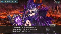 ꡼ No.018 | ǯΥ֥åϢۤʥ졼ˤܡɤޥ򼰥ХȥRPGָ÷󥯥ץȥ饯ȡפҲ