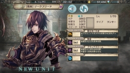 ꡼ No.019 | ǯΥ֥åϢۤʥ졼ˤܡɤޥ򼰥ХȥRPGָ÷󥯥ץȥ饯ȡפҲ