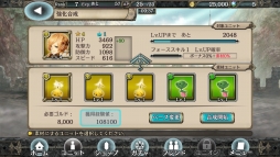 ꡼ No.020 | ǯΥ֥åϢۤʥ졼ˤܡɤޥ򼰥ХȥRPGָ÷󥯥ץȥ饯ȡפҲ