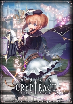 ���������꡼ No.003�Υ���ͥ������ / �ָ��÷��󥯥�ץȥ饯�ȡ׸��ꥤ�饹��10���ե��ߥޥץ��Ȥ�����