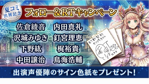 ꡼ No.002 | ָ÷󥯥ץȥ饯ȡסߥåޡå90ǥ֡νŹ