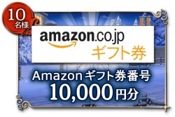 ꡼ No.001 | ָ÷󥯥ץȥ饯ȡץեȷʤɤ35000ͥեեڡ»