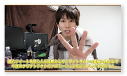 ���������꡼ No.005�Υ���ͥ������ / �ָ��÷��󥯥�ץȥ饯�ȡס�����ץ����륺�������Ϥ��ᤷ����硼������