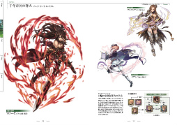 ���������꡼ No.006�Υ���ͥ������ / �ָ��÷��󥯥�ץȥ饯�ȡ׸����֥å�������ȯ�䡣��ͥ��å����������