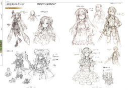 ���������꡼ No.007�Υ���ͥ������ / �ָ��÷��󥯥�ץȥ饯�ȡ׸����֥å�������ȯ�䡣��ͥ��å����������