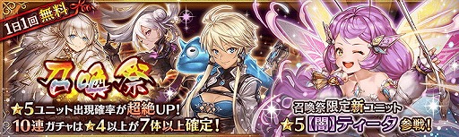 ꡼ No.002Υͥ / ָ÷󥯥ץȥ饯ȡס꡼1000ǰΥڡ򳫺