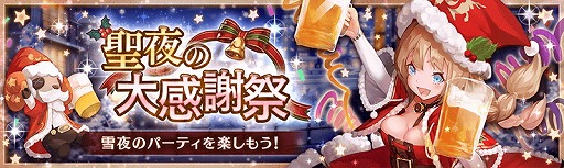 ꡼ No.001 | ָ÷󥯥ץȥ饯ȡס紶պסɥڡ򳫺