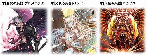 ꡼ No.002 | ָ÷󥯥ץȥ饯ȡס紶պסɥڡ򳫺