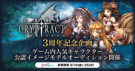 ꡼ No.001 | ָ÷󥯥ץȥ饯ȡסǧǥ륪ǥ.yell plusפǳ