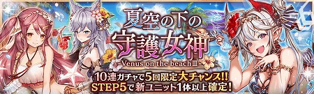 ꡼ No.001 | ָ÷󥯥ץȥ饯ȡס奬Ȳƶβμɤ