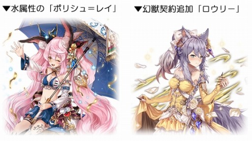 ꡼ No.004Υͥ / ָ÷󥯥ץȥ饯ȡסֽ紶պסץڡ곫