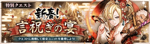 ���������꡼ No.006�Υ���ͥ������ / �ָ��÷��󥯥�ץȥ饯�ȡס���˥åȡ�[����]���ʥꥢ�ɤʤɤ������Ǥ���ǯ�ۤ������ڡ���򳫺�