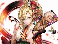 �ָ��÷��󥯥�ץȥ饯�ȡס���˥åȡ�[����]���ʥꥢ�ɤʤɤ������Ǥ���ǯ�ۤ������ڡ���򳫺�