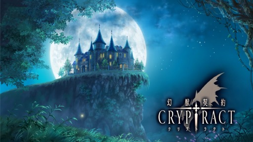 ���������꡼ No.002�Υ���ͥ������ / �饤���󥺥ե���ब�ָ��÷��󥯥�ץȥ饯�ȡפαѸ���ۿ��ˤ���������饤���󥹷��������