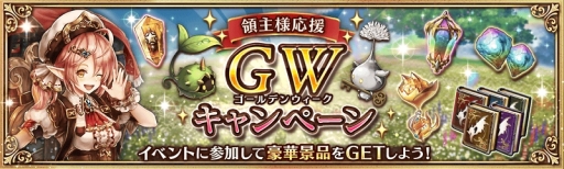 ���������꡼ No.001�Υ���ͥ������ / �ָ��÷��󥯥�ץȥ饯�ȡפ�1������̵��10Ϣ�����㤬�о졣�μ��ͱ��祤�٥�ȡֱ�ͺ�ספγ��Ť�