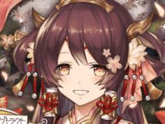 �ָ��÷��󥯥�ץȥ饯�ȡס�1200��DL���˵�ǰ�γƼ省���ڡ�������15��00���鳫��