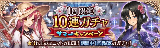 ꡼ No.005 | ָ÷󥯥ץȥ饯ȡסꥵޡڡ󤬳