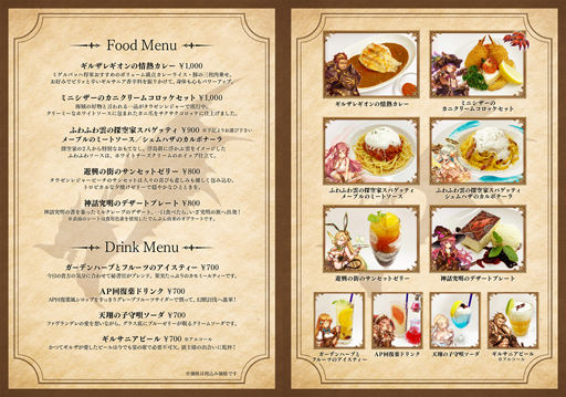 ꡼ No.002 | ָ÷󥯥ץȥ饯ȡסꥢ륫ե٥Ȥ915Ǽ»