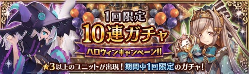 ���������꡼ No.006�Υ���ͥ������ / �ָ��÷��󥯥�ץȥ饯�ȡפǥϥ������󥭥��ڡ��󤬳��š����������˥åȤ��о�